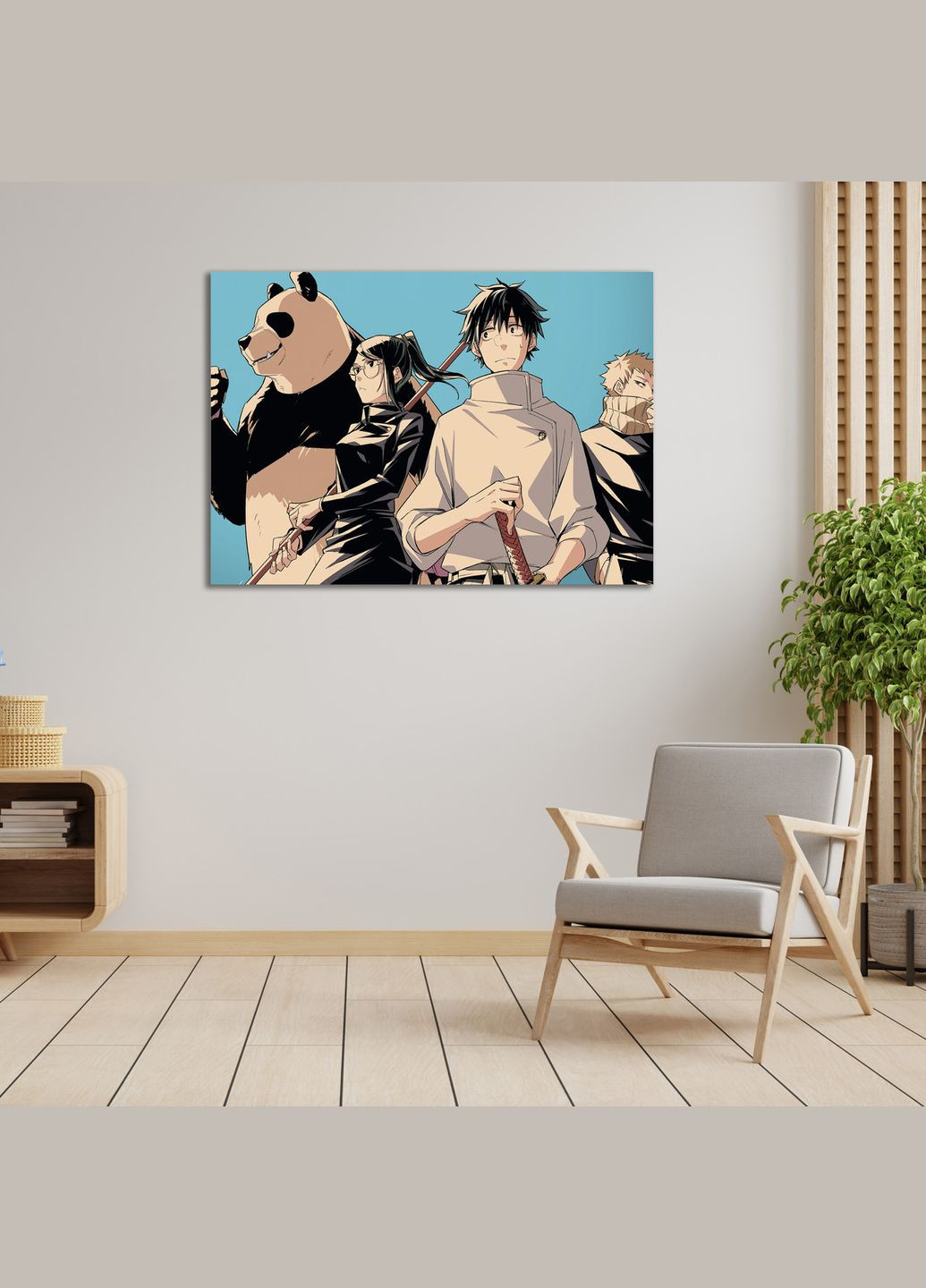 Плакат- з принтом Магічна битва - Jujutsu Kaisen The Movie - Sorcery Fight - Оккоцу Юта - Інумакі A4 А2 Кавун постер (316210539)