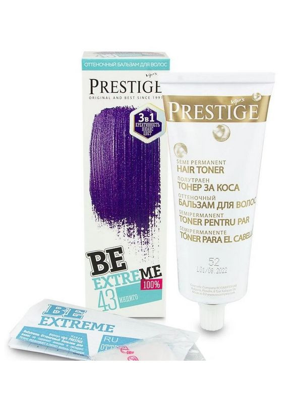 Тонуючий бальзам Be ExTreme 43 Індиго 9527 Prestige (335869163)