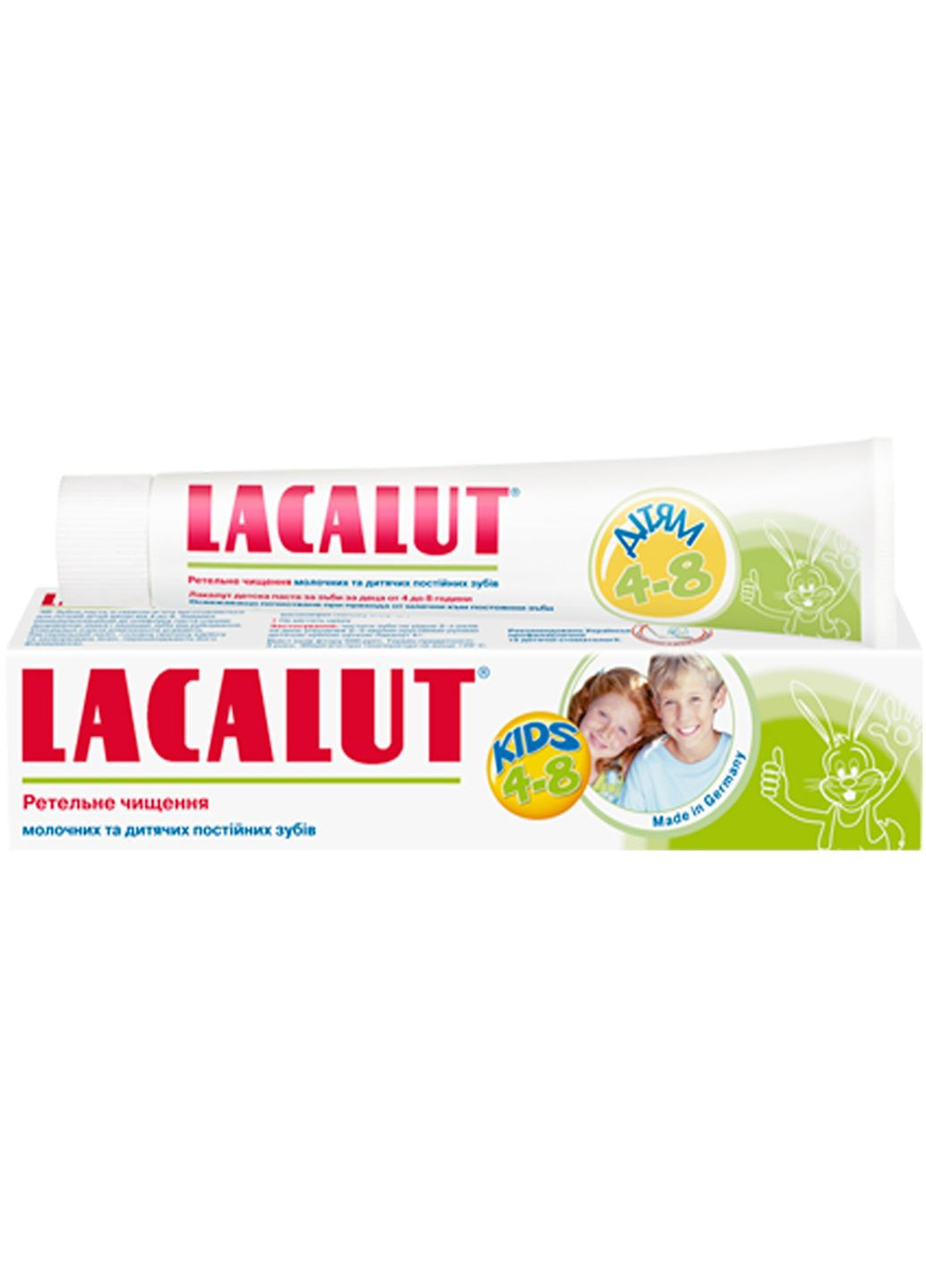 Зубна паста для дітей "Kids" 50ml (2-429594) Lacalut (369791244)