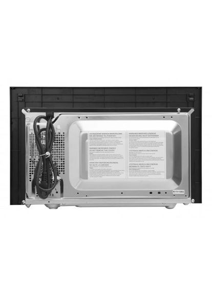 Микроволновая печь с грилем AMG20BFH HANSA