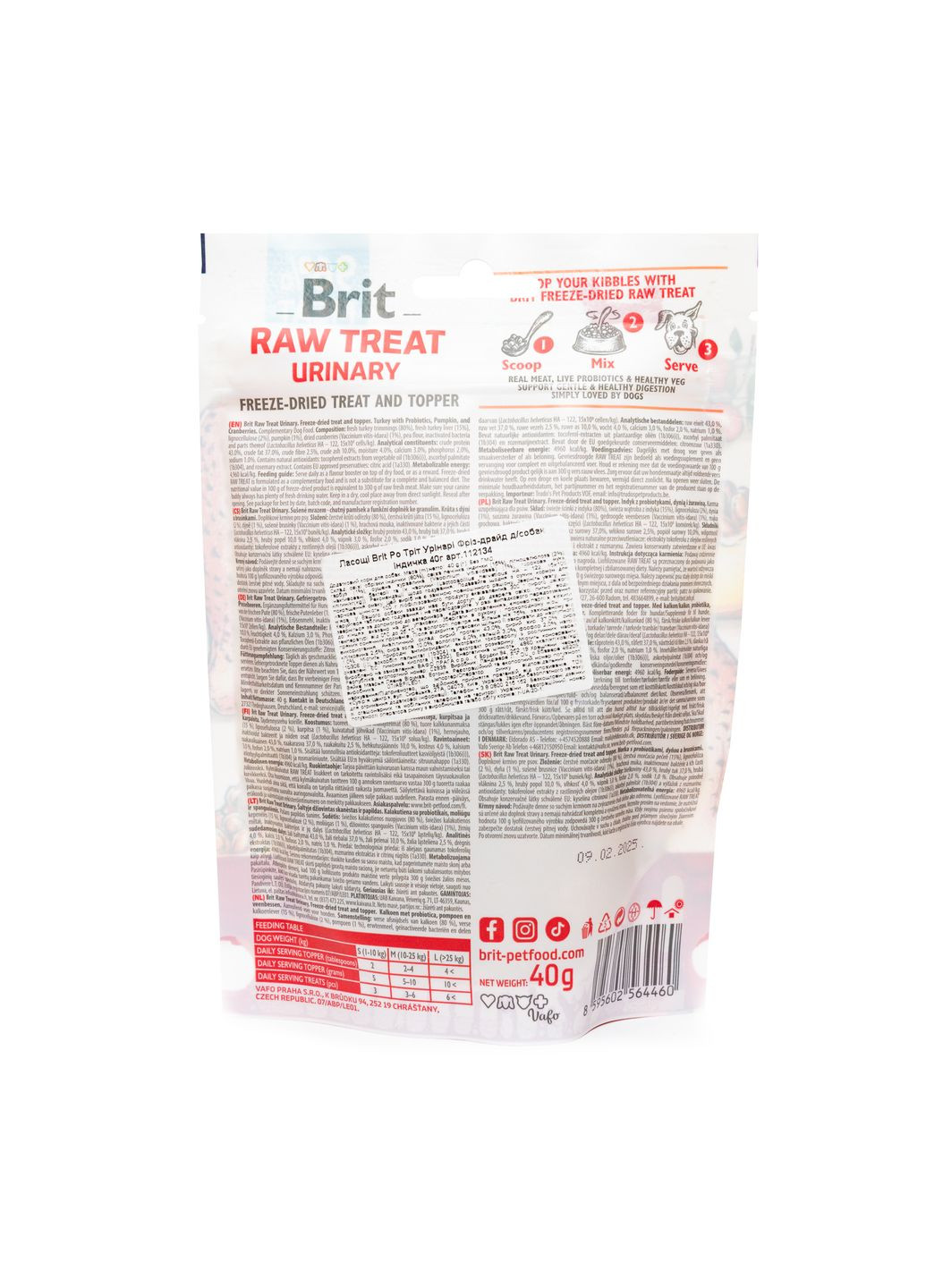Лакомство для собак Raw Treat freezedried Urinary для профилактики мочекаменной болезни, индюшка 40 г (8595602564460) Brit Care (279564344)