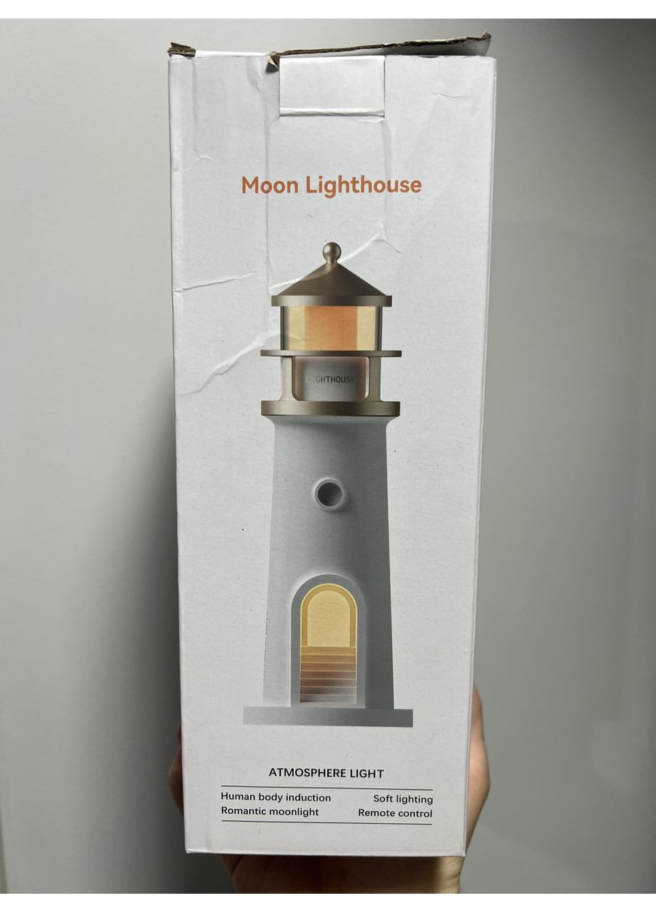 УЦИНКА! Ночник маяк с проекцией луны с датчиком движения LightHouse проектор луны с аккумулятором детский ночник в спальню No Brand (370218146)