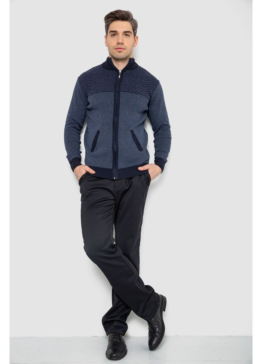 Кофта мужская на молнии с карманами, цвет синий, Ager (313291399)