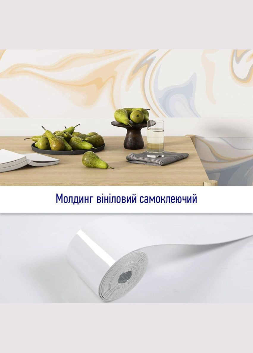 Молдинг вініловий самоклеючий 5000х100х2мм Глянсовий (D) SW-00001792 Sticker Wall (329896165)