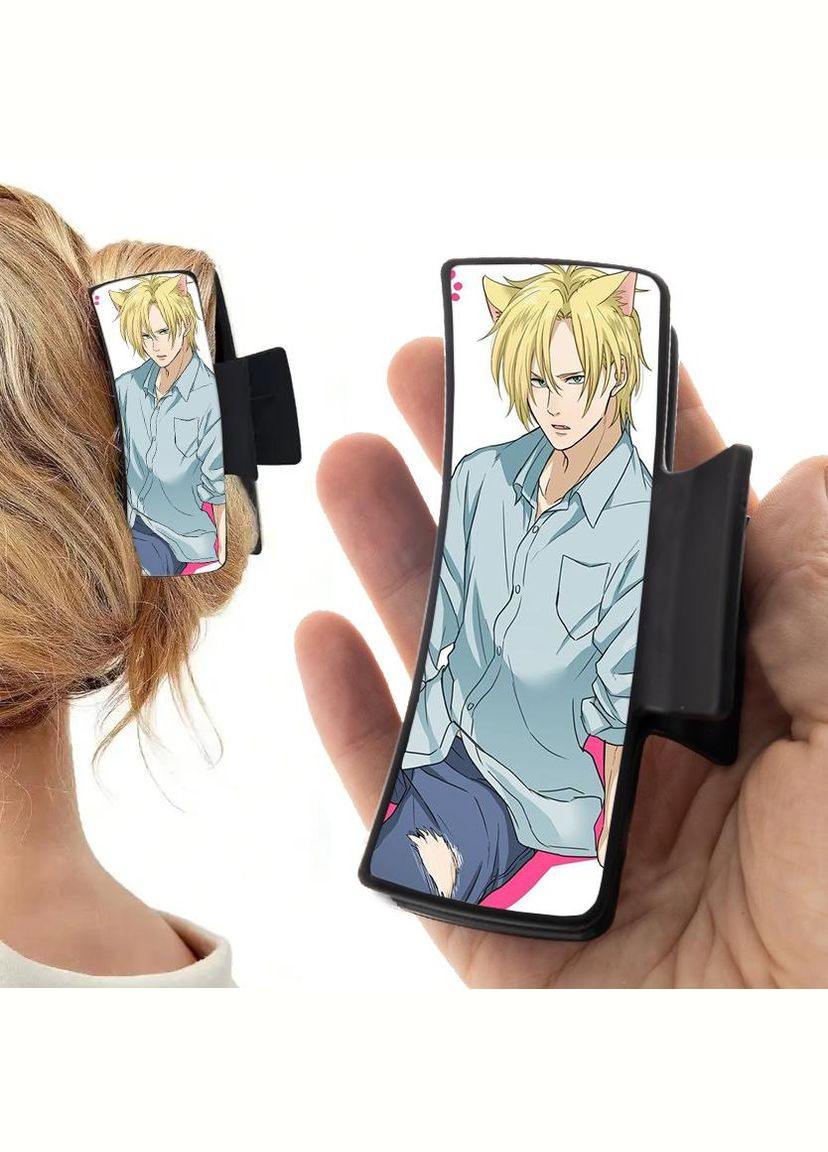 Заколка крабик для волос Аниме Банановая Рыба #0003 черный No Brand (315631330)