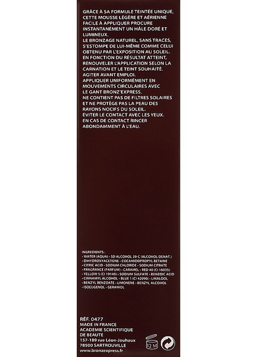 Мусс для автозагара - Académia Bronz' Express Tinted Self-Tanning Mousse 150ml (955485-32084) Academie (368623854)
