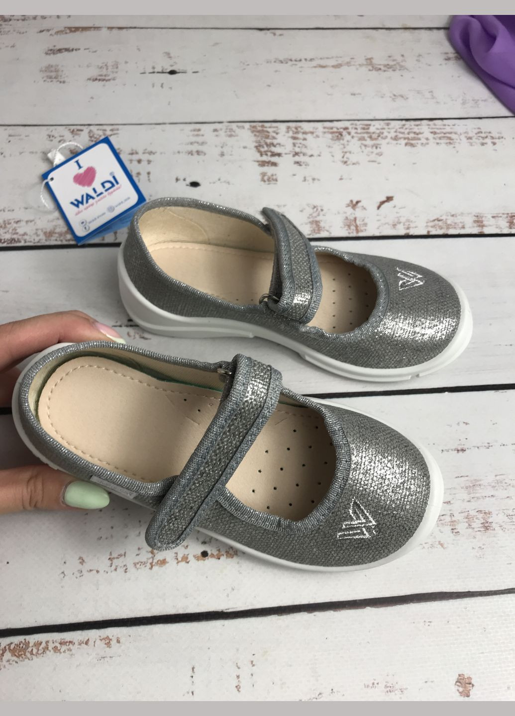 Капці дитячі текстильні для дівчинки Сірий (172) Waldi (338438558)