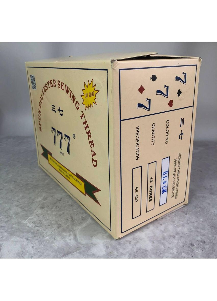 ОПТ от 120 шт нити швейные 777 черные 40/2 4000ярдов No Brand (354793538)