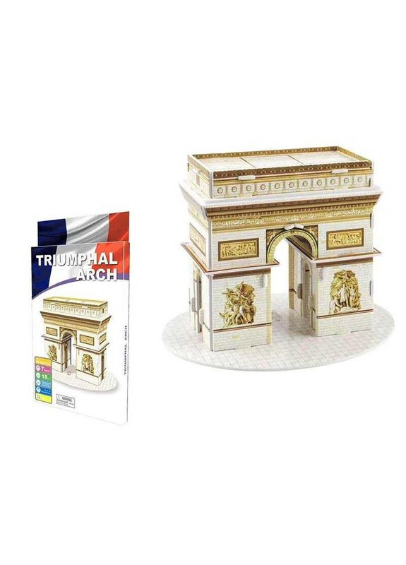 Пазлы 3D HS-M 20615 "Triumphal Arc" 18 деталей, в коробке (6969204271248) No Brand (298355622)