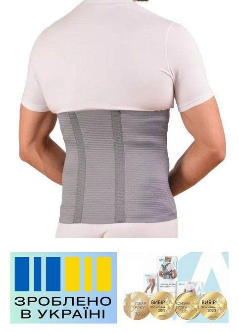 Бандаж послеоперационный . 3/100-110см. Мягкий. Бандаж абдоминальный. Поддерживающий пояс для поясницы и живота. Alkom 2023 (367722699)