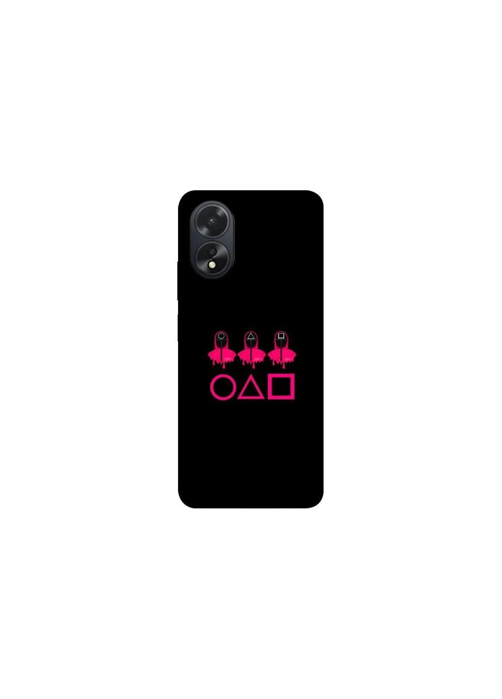 Чехол на Oppo A18 squid game v3 Frontalka (375696074)