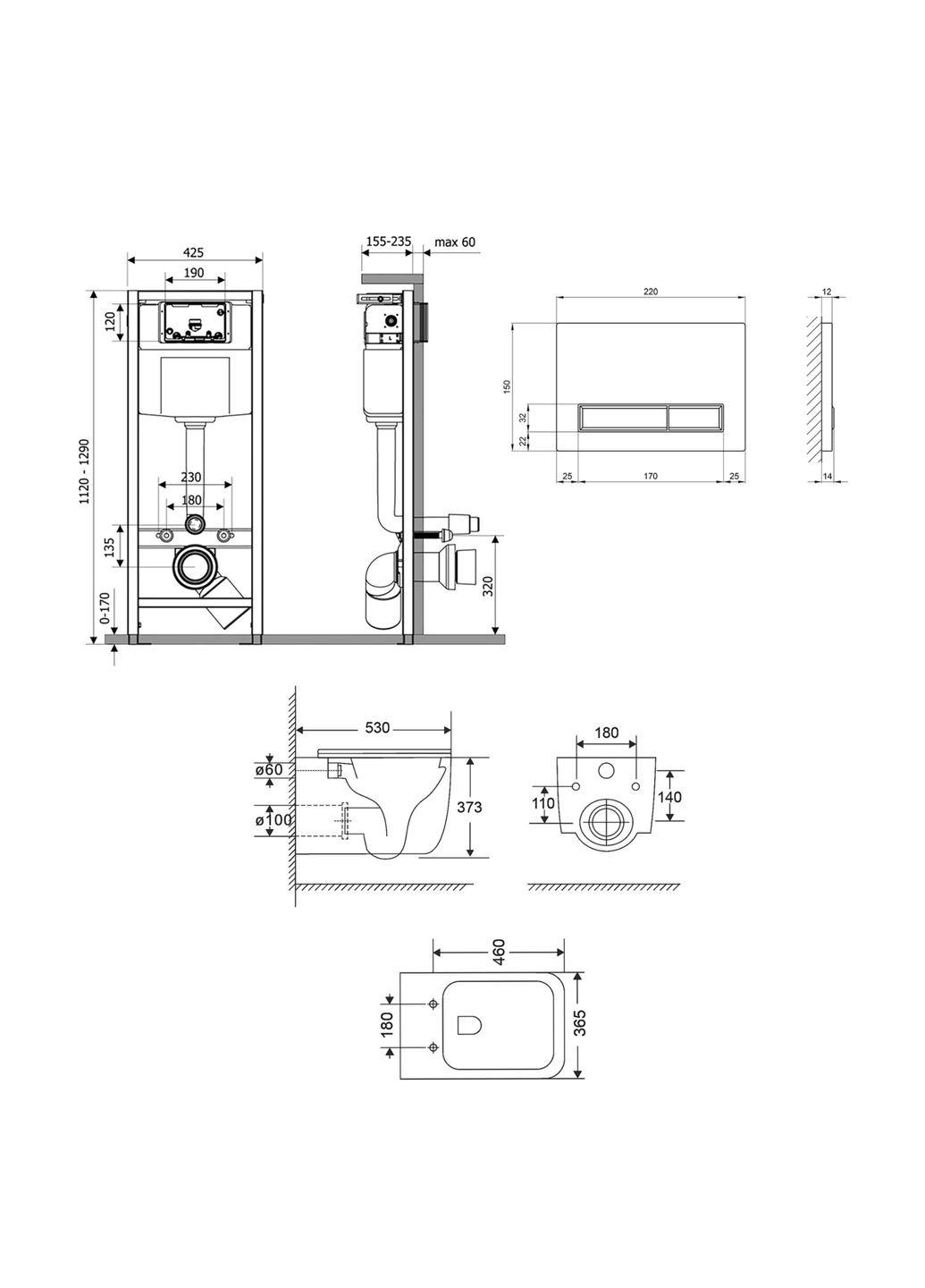 Инсталляции Qtap QT2533076EUQMB46177 (337514816)