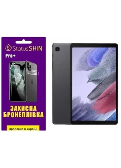 Поліуретанова плівка StatusSKIN Pro+ на екран Tab A7 Lite T220/T225 Матова Samsung (386060497)