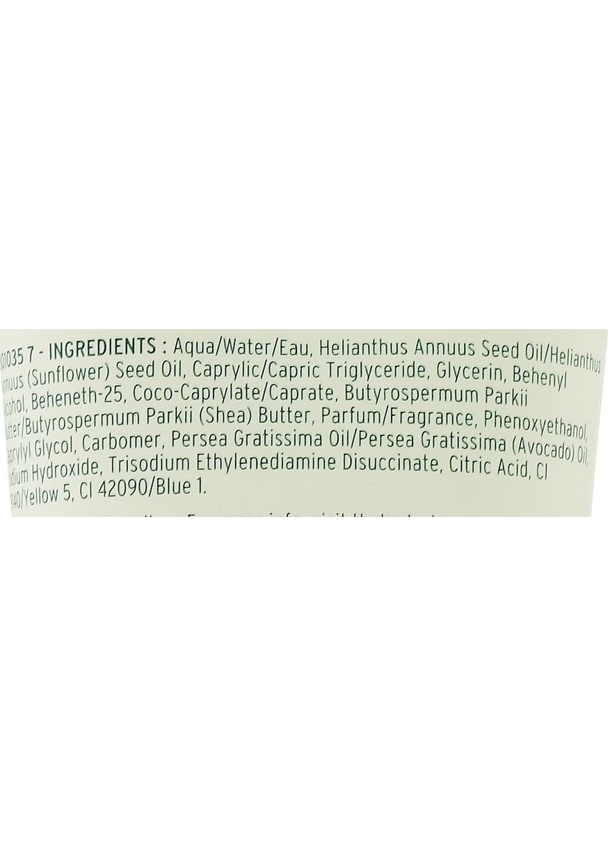 Лосьон для тела "Авокадо" Avocado Body Lotion 200ml (1130116-31098631) The Body Shop (368640662)