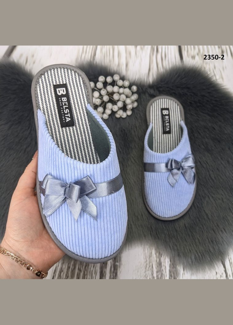 Голубые тапочки женские домашние Белста