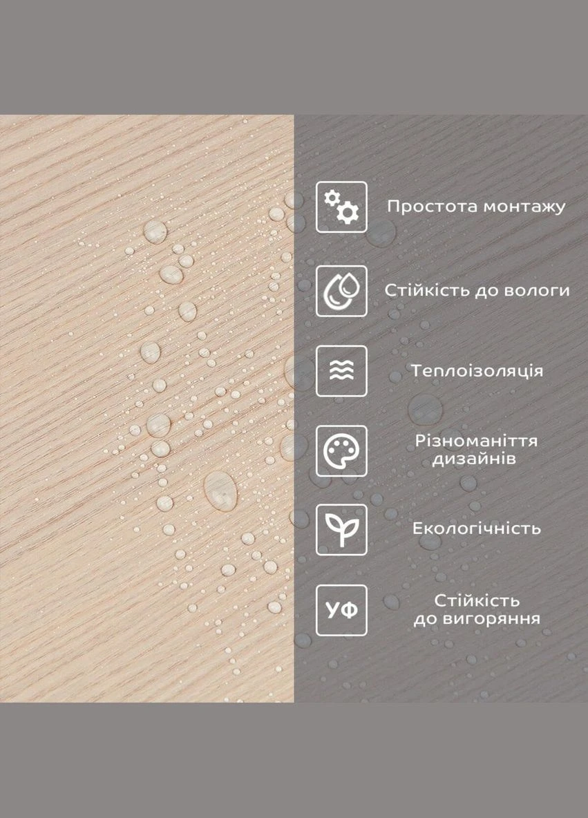 Самоклеющаяся виниловая плитка в рулоне 0,6*3m*2мм Мат SW-00002049 Sticker Wall (314796953)