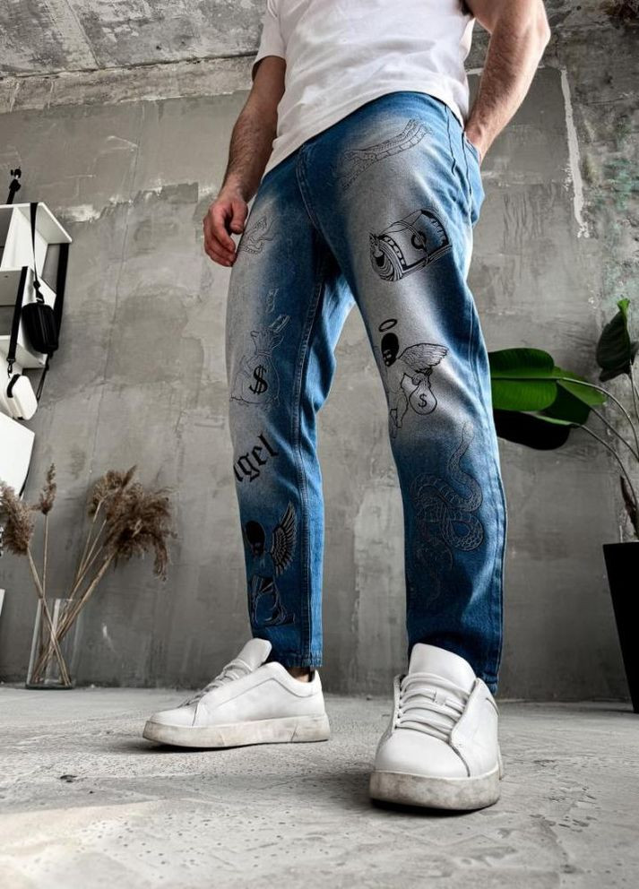 Темно-синие демисезонные джинсы дтф No Brand