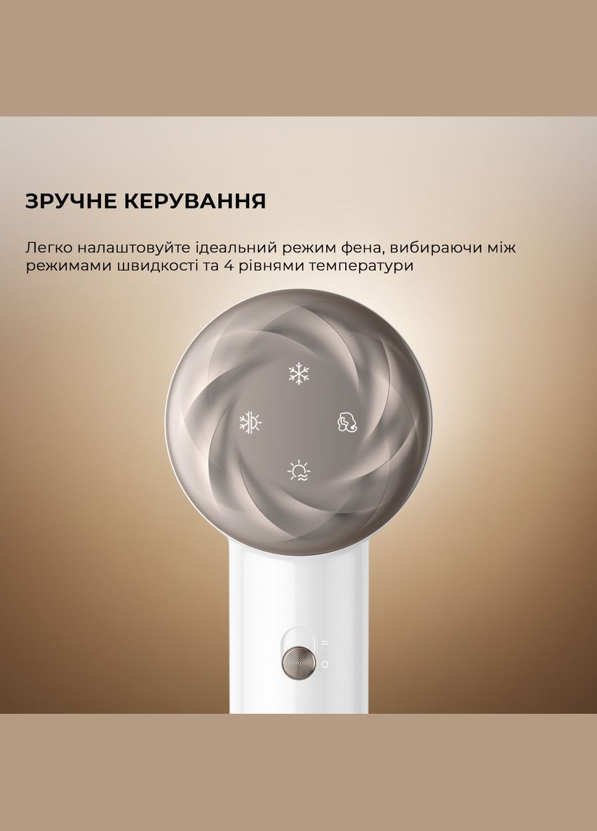 Фен Glory Mix White (AHD18-WH) Dreame (341488097)