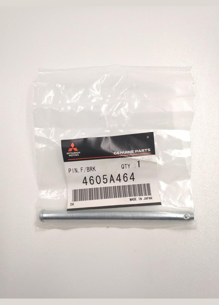 Оригинальная направляющая суппорта 4605A464 Паджеро Вагон IV 3.2, 3.8 Mitsubishi (345735838)