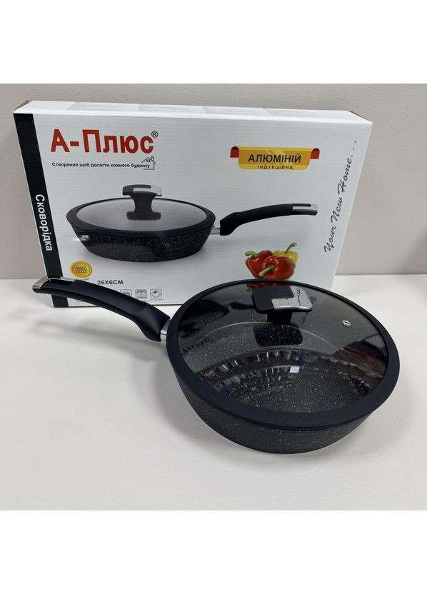 Сковорода глубокая d-26 см с мраморным антипригарным покрытием 3013 A-Plus (367621972)