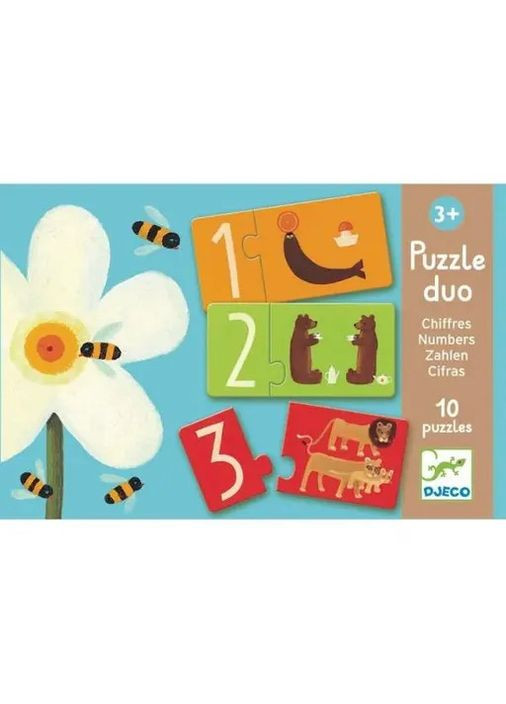 Развивающая игра-пазл Посчитай, 20 элементов (DJ08151) Djeco (338425869)