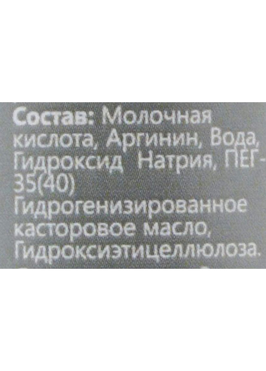 Молочний пілінг Lactic Peel 45%, рН 2.2 30ml (829009-17143) Health Peel (368653796)