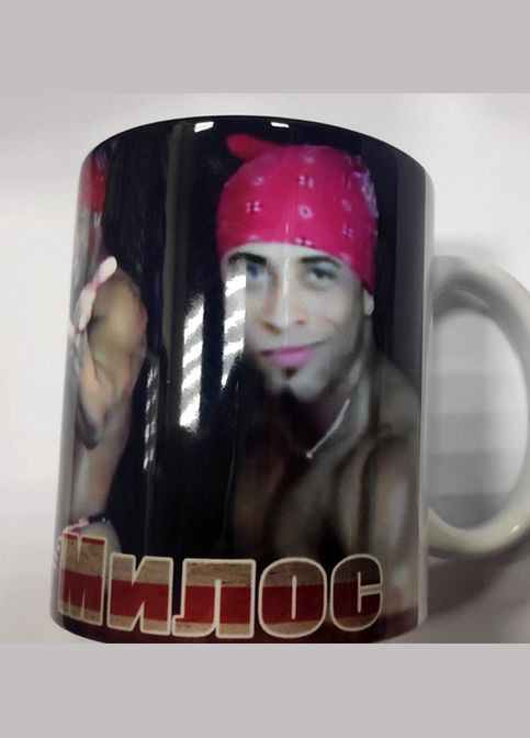 Чашка біла Рікардо Мілос (z0022) No Brand (327003806)