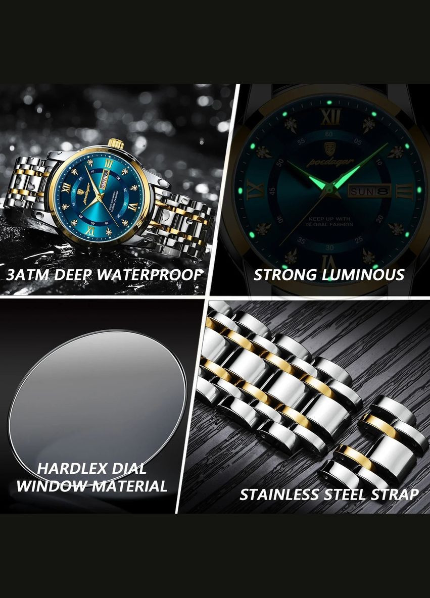 Unique Couple 22 см (регулируется) серебристый Poedagar (331601527)