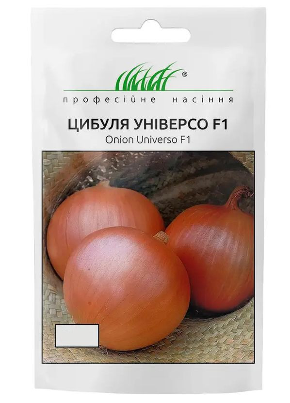 Семена Лук Универсо F1 репчатый 200 шт Професійне насіння (278747434)