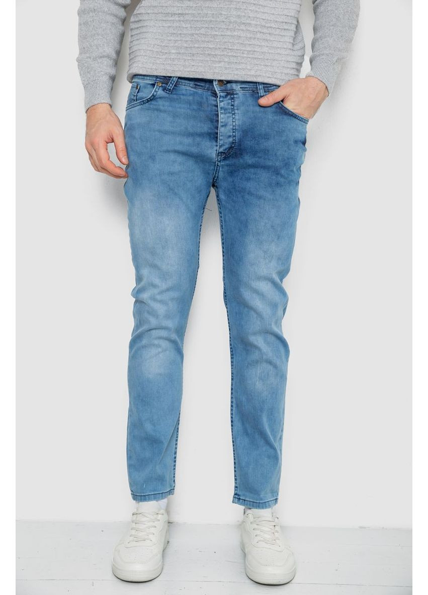 Голубые демисезонные прямые джинсы мужские однотонные, 247r1242 Ager