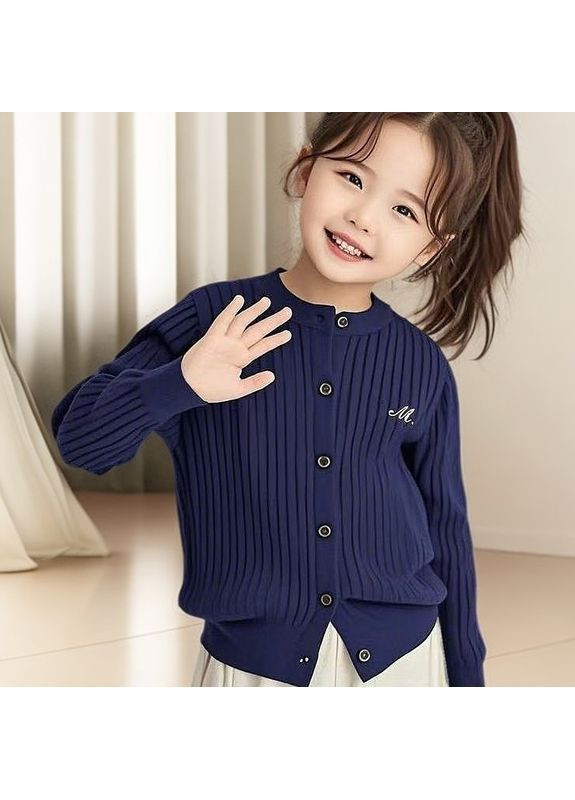 Синий демисезонный кардиган BabyStyle