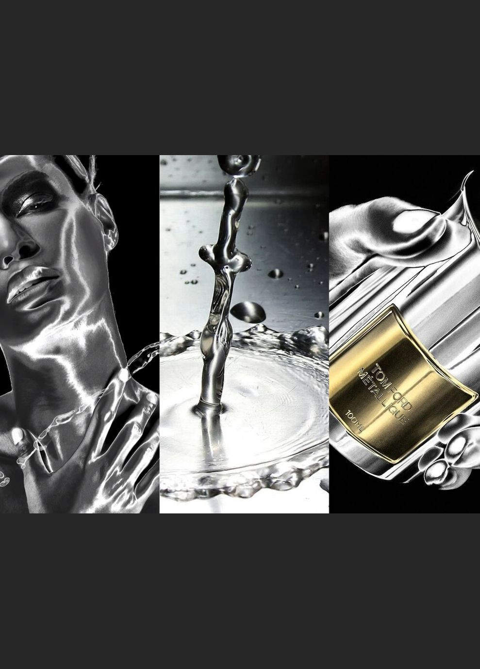 Тестер Metallique парфюмированная вода 100 ml. Tom Ford (289978687)