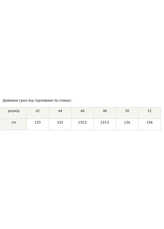 Мятное повседневный женское платье с запахом и углубленной v-горловиной (вл 1220) RiMari