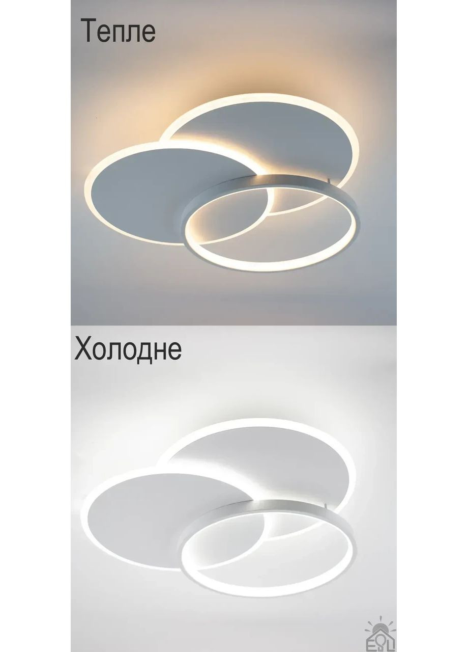 Люстра керована світлодіодна VEGA TRIPLE 3R 70 Вт 490х490х60 мм Біла ESLLSE (365650678)