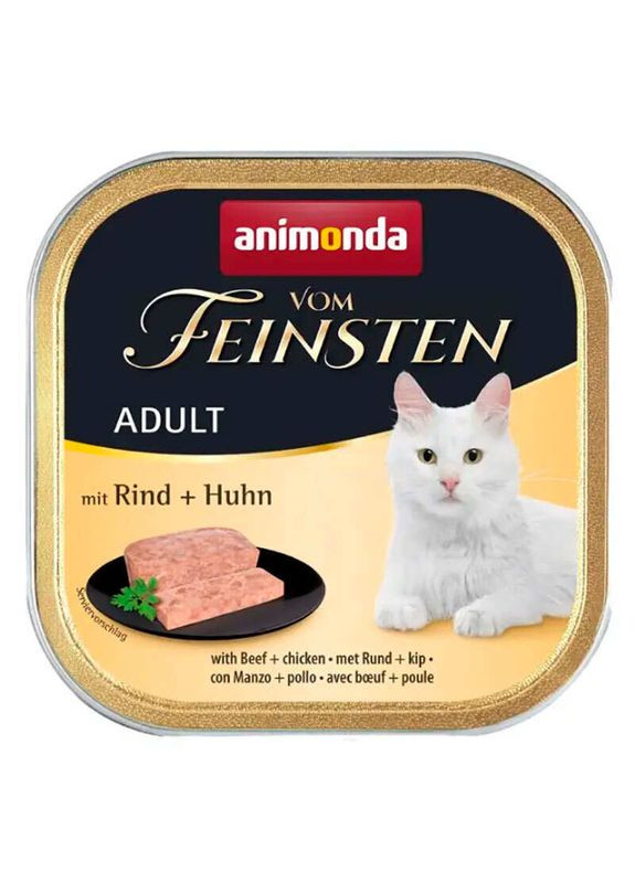 Влажный корм для кошек Vom Feinsten Adult Beef+Chicken 100г, с говядиной и курицей Animonda (292115005)