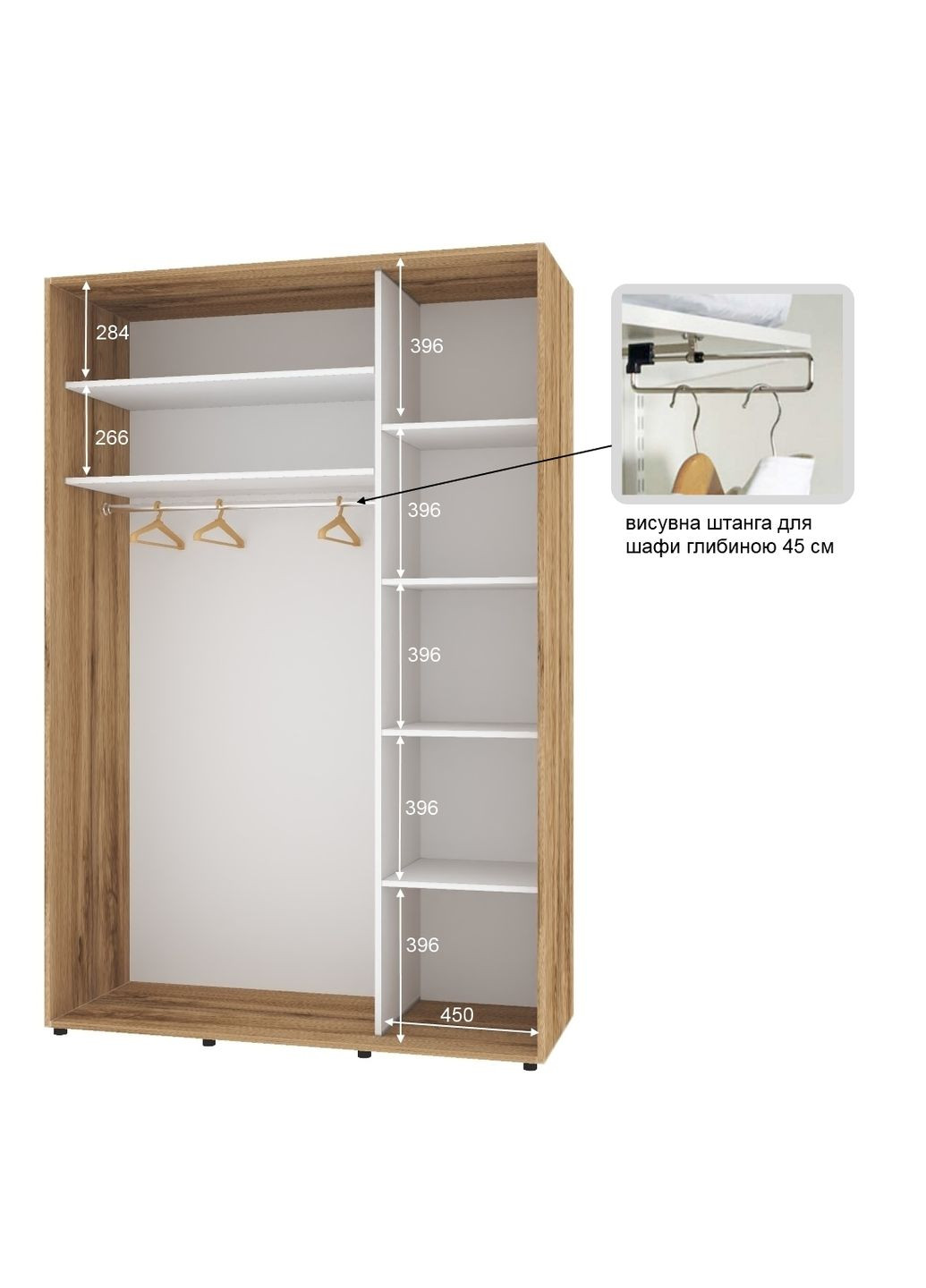 Шкаф-купе двухдверный Комфорт Мебель 130*45*210 см Дуб золотой 2 двери Зеркало Стандарт Комфорт Меблі (360434854)