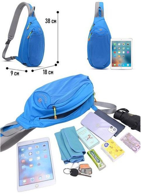 Однолямковий рюкзак сумка слінг Tanluhu . 6л. 38х18х9см. Чорна. Bd Sport (311222345)