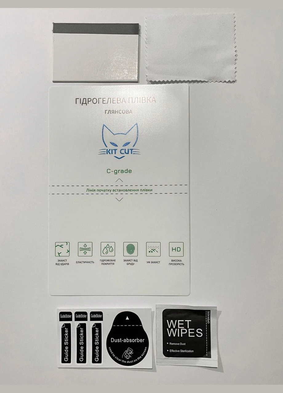 Гідрогелева плівка Kit Cut на задню кришку для ZTE Nubia Red Magic 7 2022 Toto (297471342)