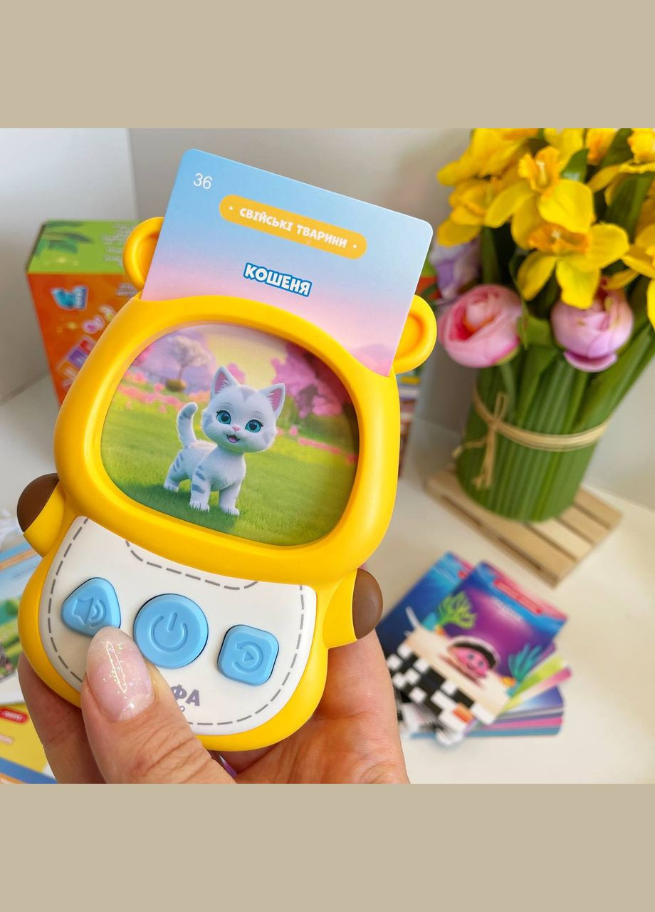 Учебный картридер Жирафа Всезнайко 30317 Украинская озвучка, 122 карты, 244 изображения WToys (327217044)