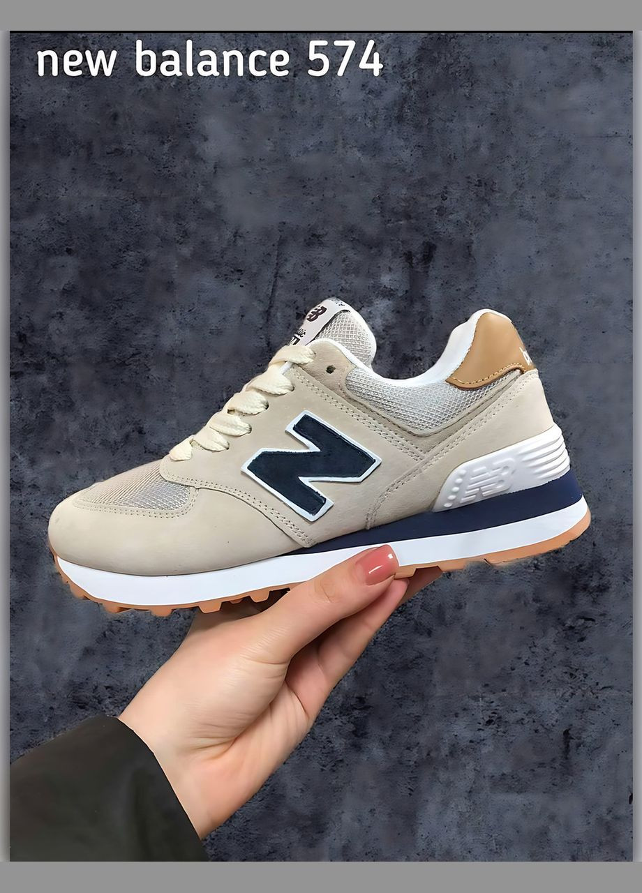 Бежевые с темно синим демисезонные женские кроссовки No Brand бежевые демисезоны (285739642)