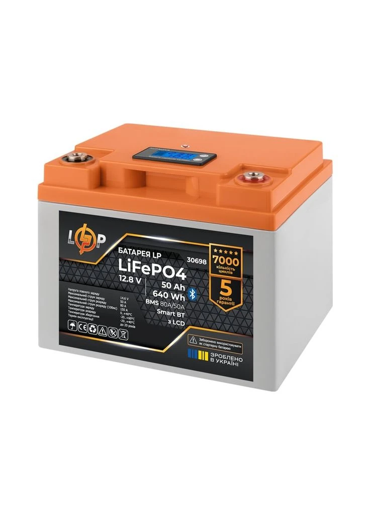 Батарея LiFePo4 12V (12.8V) - 50 Ah (640Wh) LCD Smart BT (30698) LogicPower (402486486)