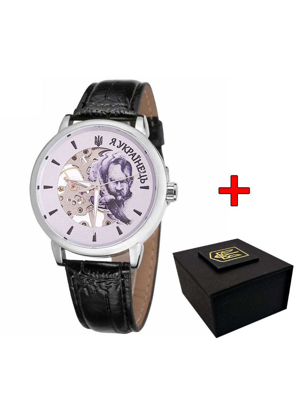 Часы 022 механические мужские серебристые с автоподзаводом для повседневного использования стильные ProDobro (367265948)