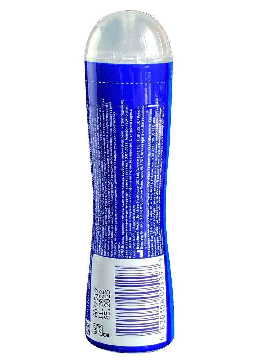 Гель-смазка Дюрекс Плей длительного действия 50мл Durex Play Feel (313103534)