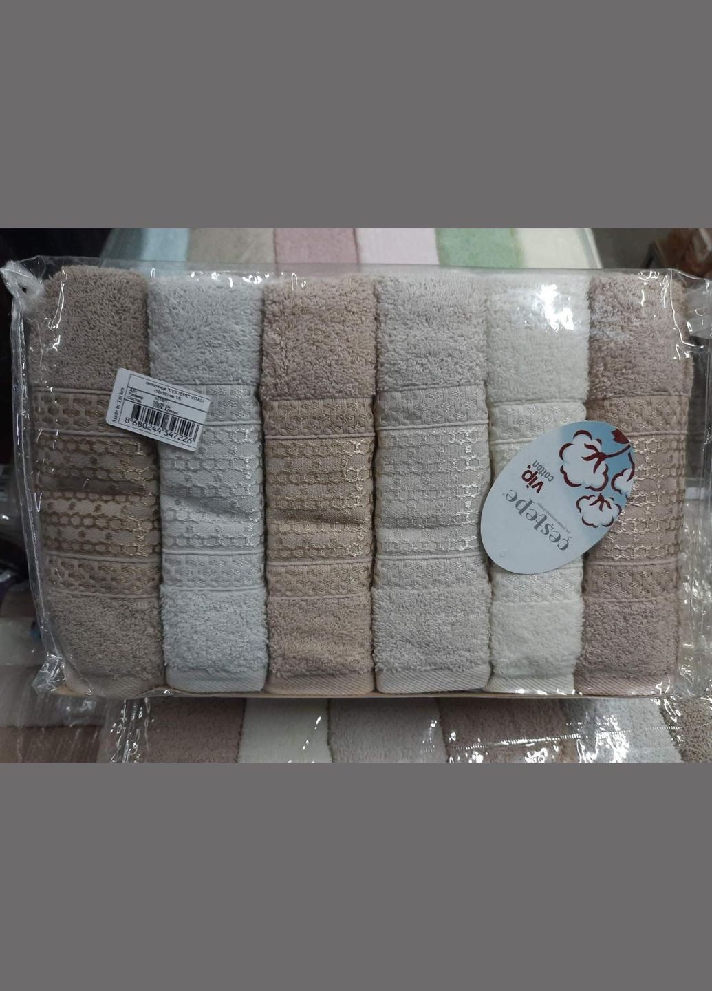 Cestepe набор полотенец vip cotton - vitali 50*90 (6 шт) комбинированный производство -