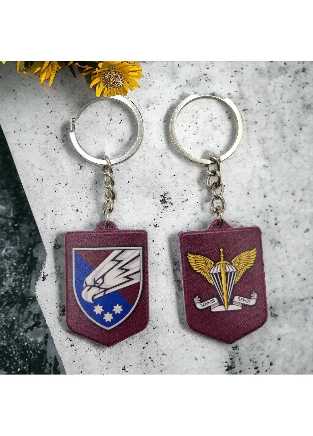 Брелок гумовий 25 ОПДБр No Brand (294613145)