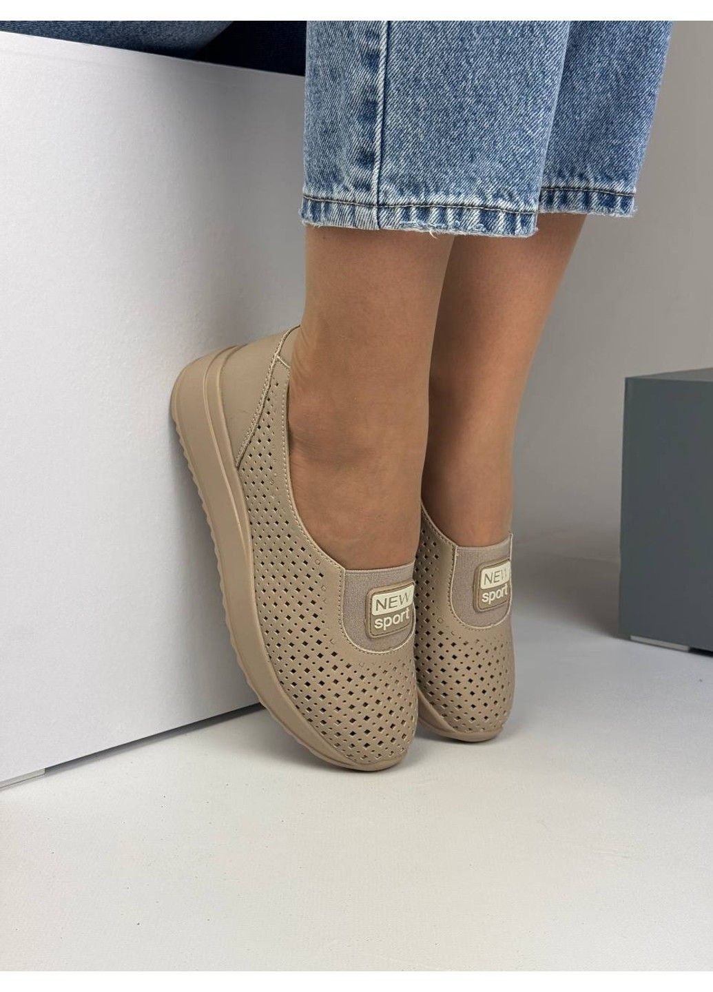 416 Мокасини Шкіряні Бежеві з перфорацією KDSL (335009359)