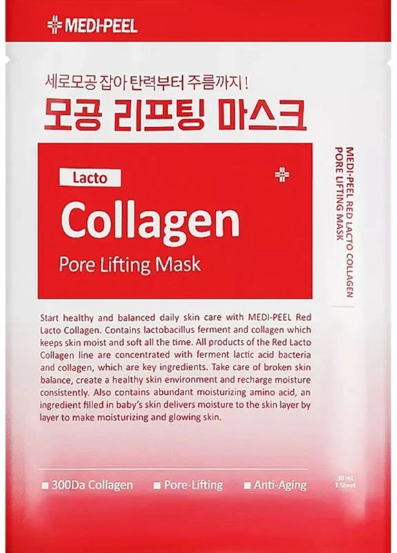 Маска тканинна з колагеном та лактобактеріями Medi Peel Red Lacto Collagen Pore Lifting Mask, 1 шт Medi-Peel (352185411)