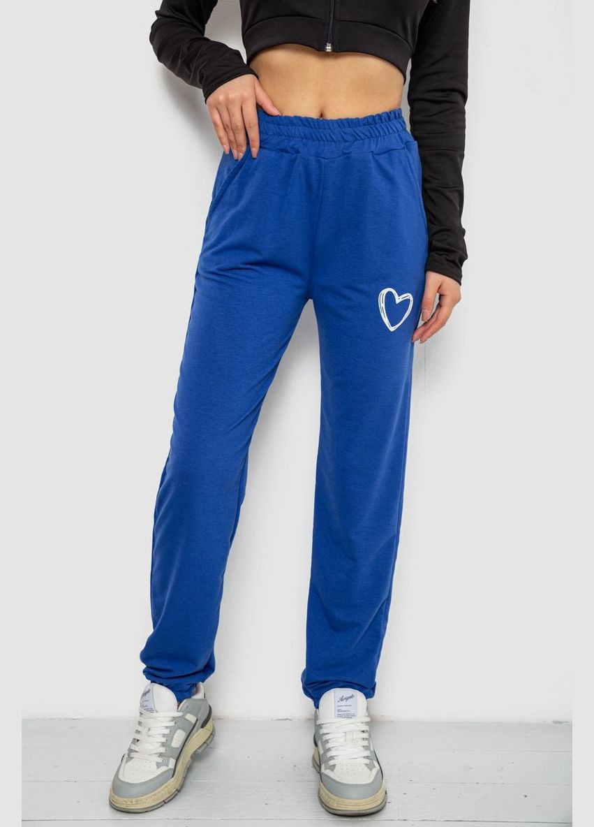 Спортивні штани жіночі Ager 238R324 (331109233)