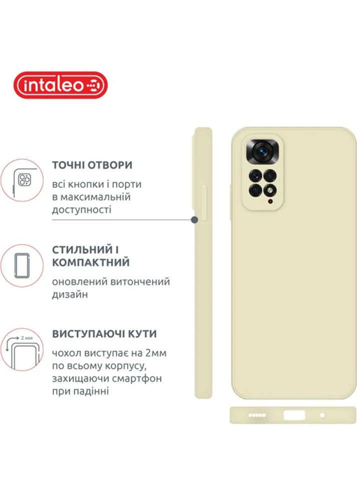 Чехол для Xiaomi Redmi Note 11 White (1283126558283) Intaleo (392663125)