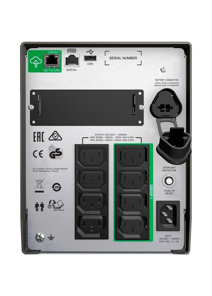 Пристрій безперебійного живлення Smart-UPS 1500VA LCD SmartConnect (SMT1500IC) APC (368618750)
